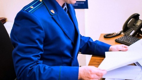 Прокуратура Ярковского района провела проверку по факту избиения несовершеннолетними первоклассника
